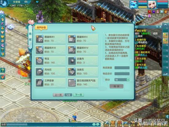 最新版悠闲,最新版悠闲，如何完成某项任务或学习某种技能的详细步骤指南