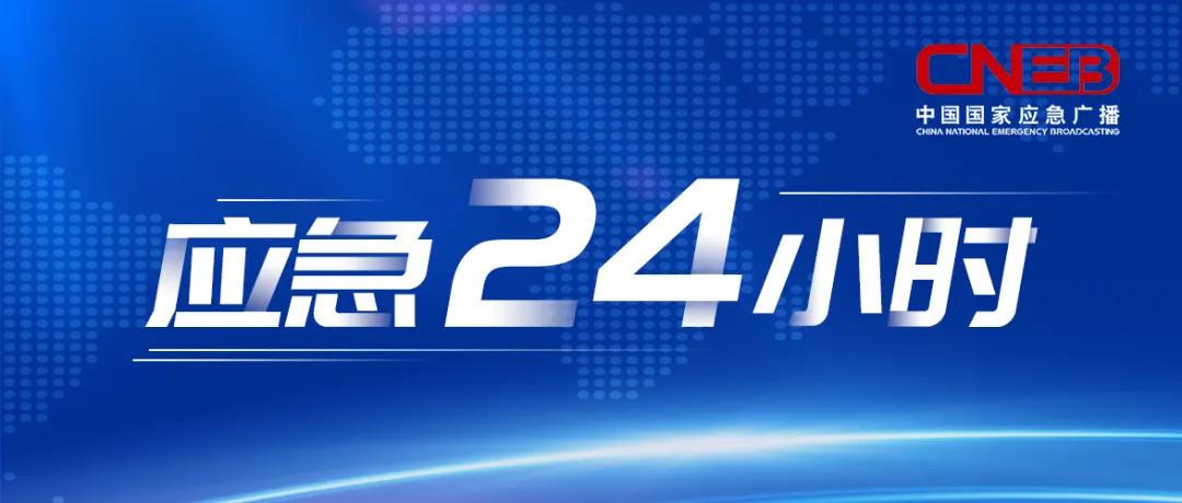 鹤壁新鲜资讯，引领高科技产品，点亮智慧新生活