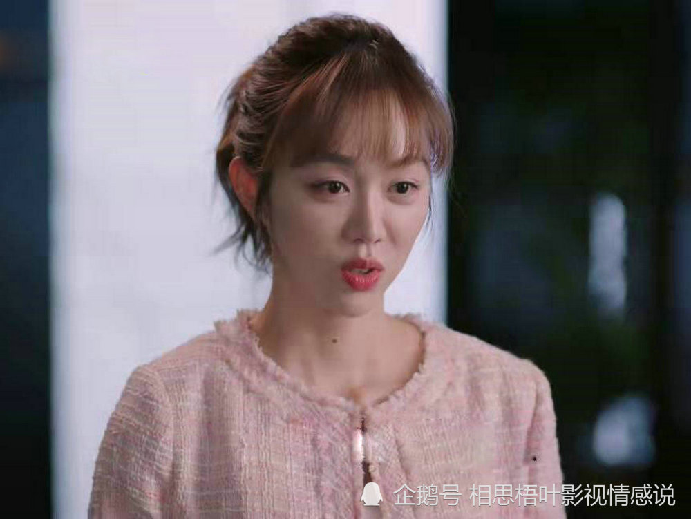 江毓仁与顾晓楠，时代背景下的情感纠葛章节更新