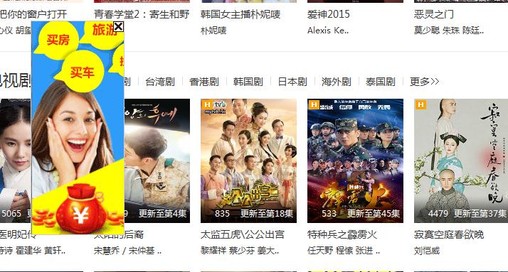 87电影院，奇妙夜晚的影视盛宴