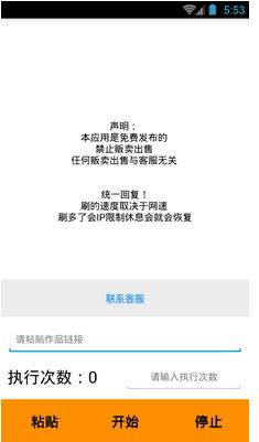 快手2025全新版本，时代背景下的短视频巨头崛起之路