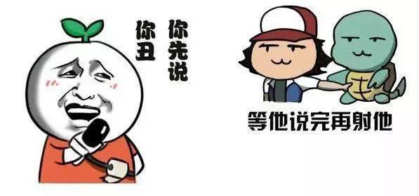 最新幽默微信段子的魅力，独特观点阐述