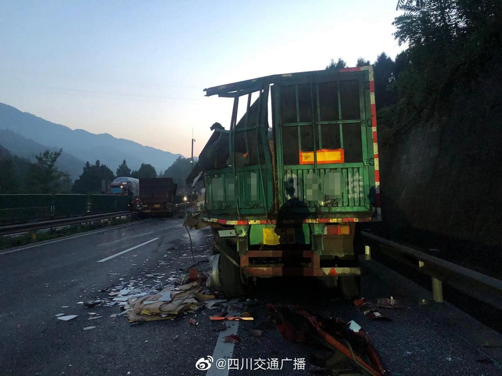 绵广高速今日车祸实时更新，最新消息汇总
