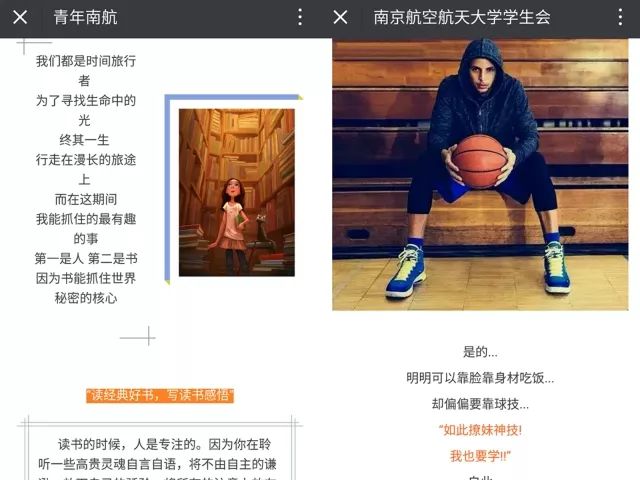 比赛盛况回顾，赛场激情瞬间与精彩回顾的推文分享