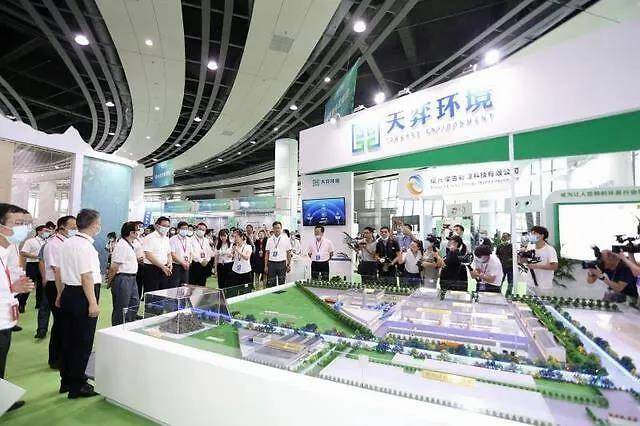 杭集资讯速递，学习变化，自信成就梦想之路