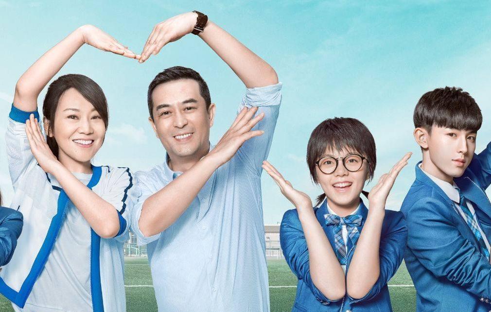 电视剧少年派，剧情观看与理解技能指南