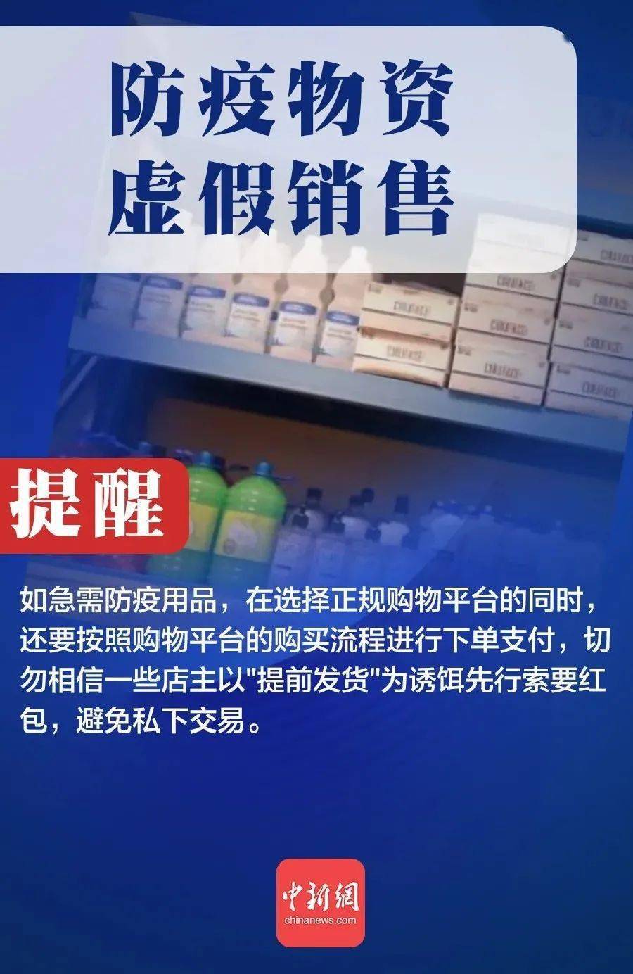 丹阳浴室转让信息及特色浴室探秘
