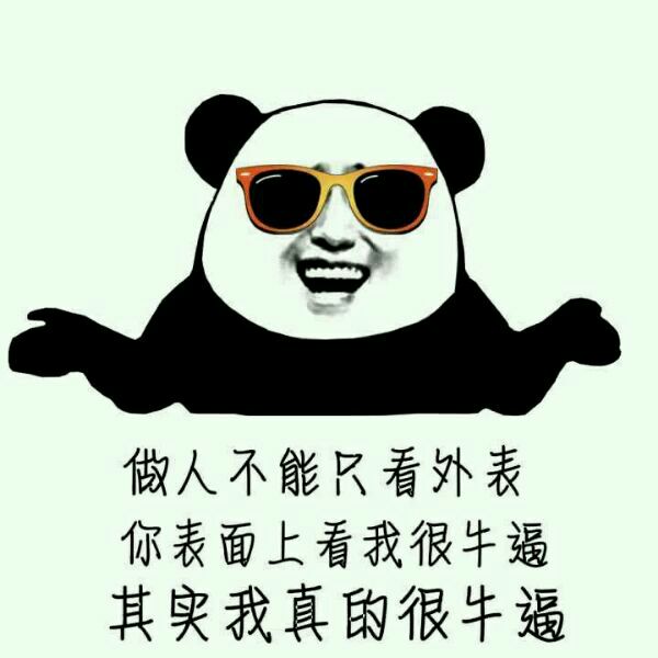 最新搞笑表情包，时代的狂欢与文化印记的诠释