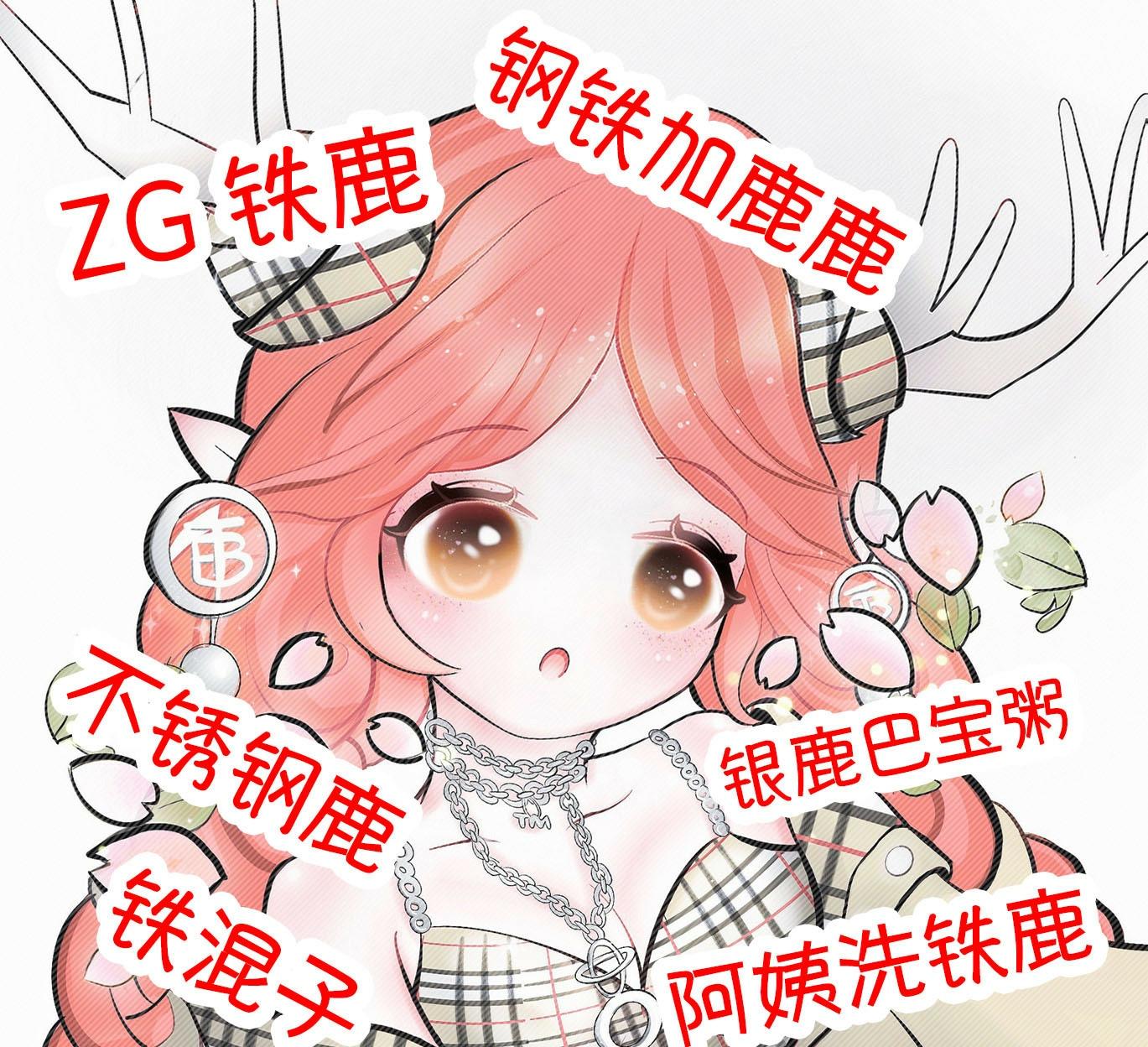 王者集结令，别开生面的荣耀之战——王者荣耀比赛规则详解