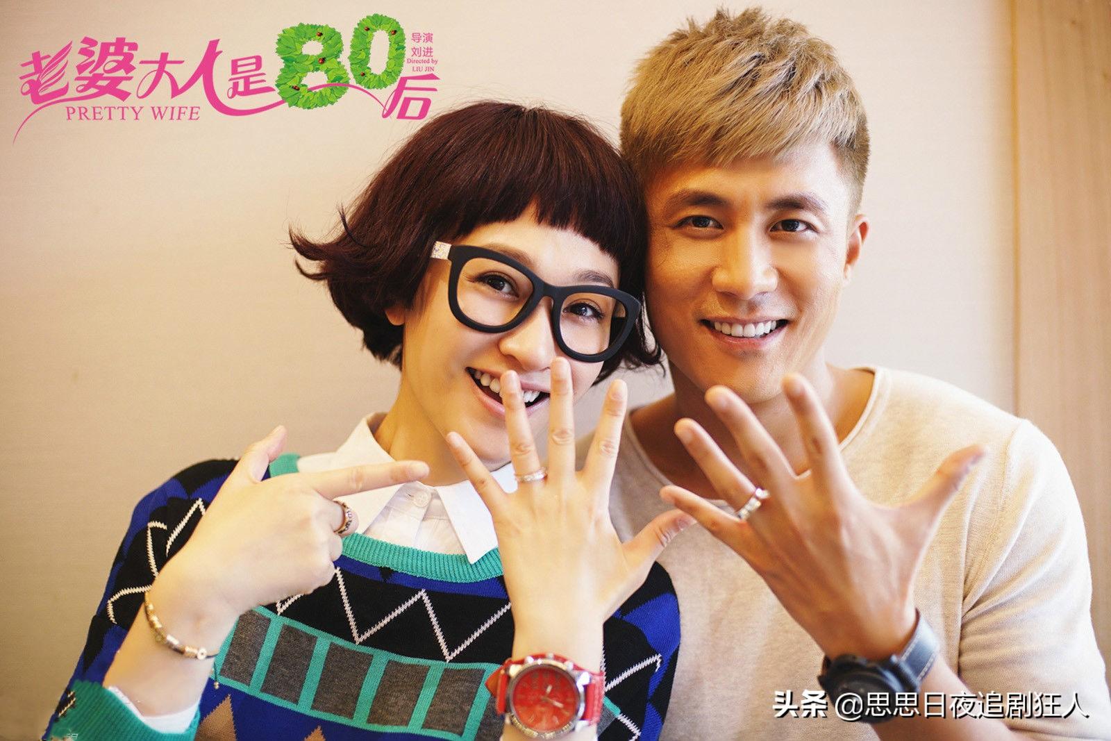 老婆大人80后演员阵容的魅力与影响全解析