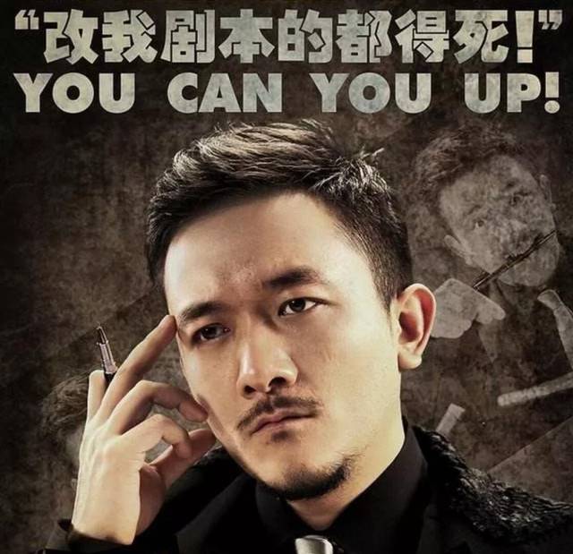 紫苏演员，演技与表现的深度探究
