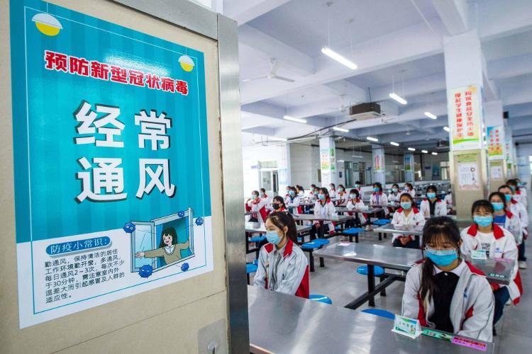 最新八省开学启航学习之旅，自信铸就未来