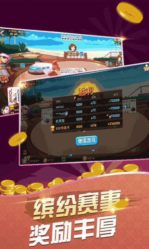 技术服务 第47页