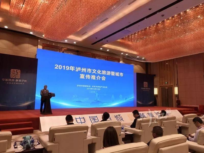 兰州酒城最新动态，学习变化，自信闪耀，启程成就梦想之旅