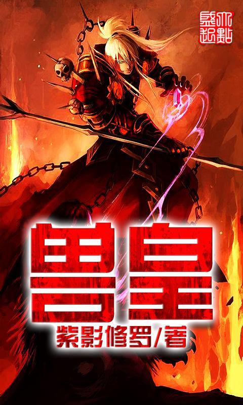 金属制品 第41页