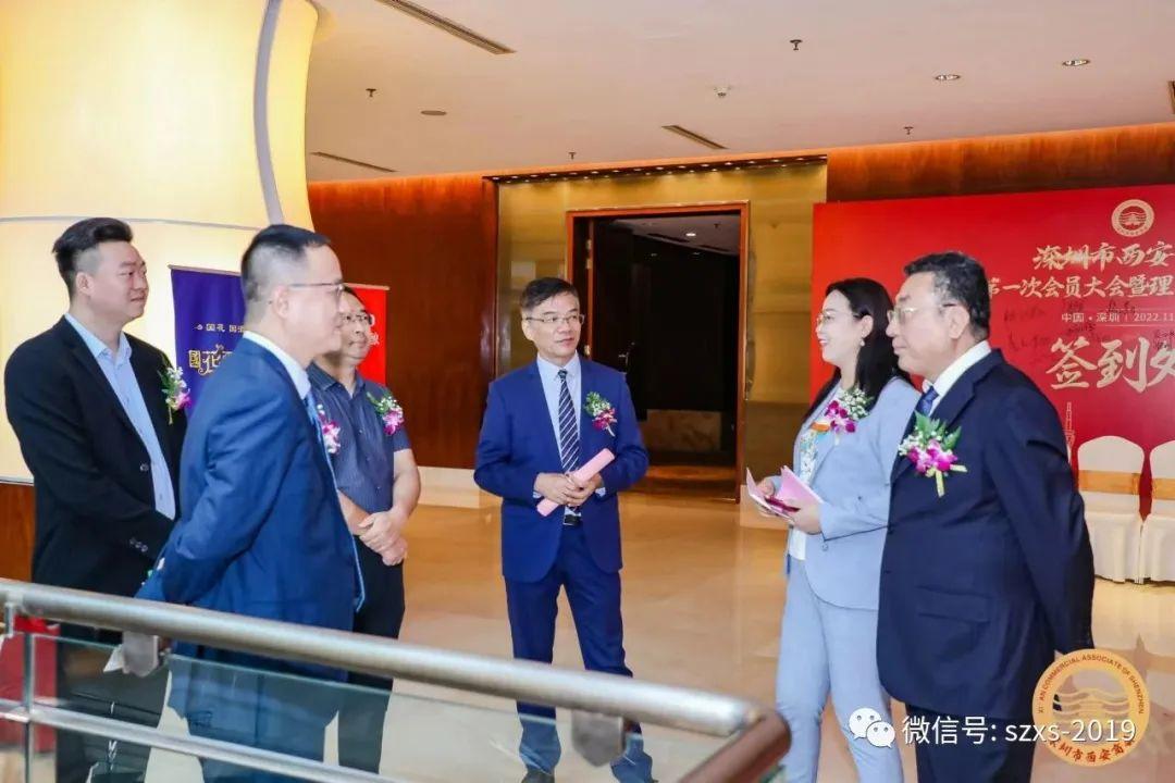 西安区县换届动态，换届之夜的星光友情闪耀时刻