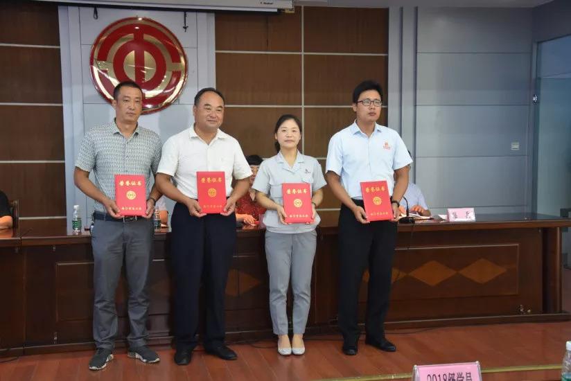 金轮科创上市，学习变化，铸就自信与梦想之路