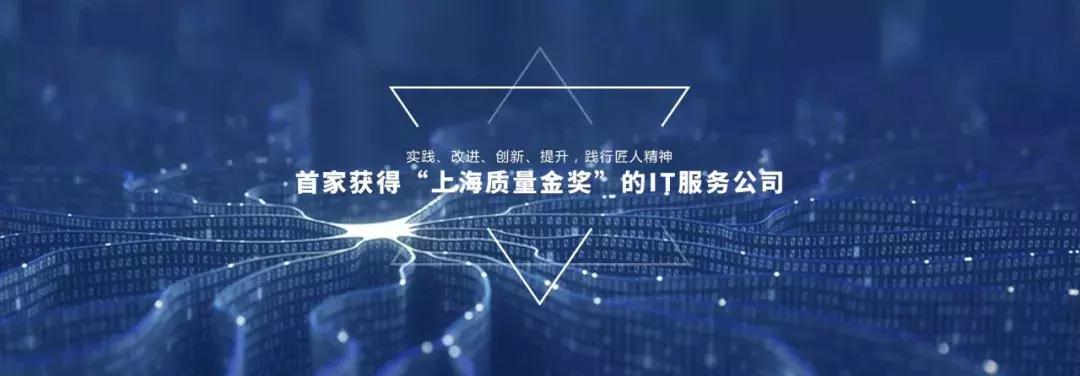 技术开发 第38页