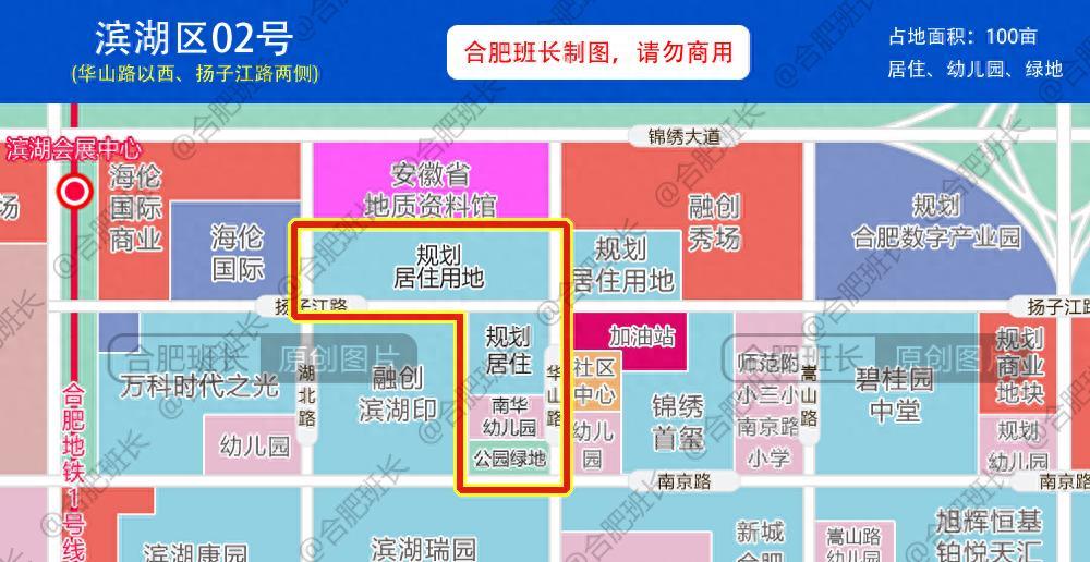 伟星上市公司的成功之路探究及未来展望