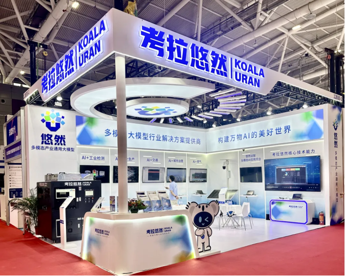 最新成果展示步骤指南与精彩亮点展示
