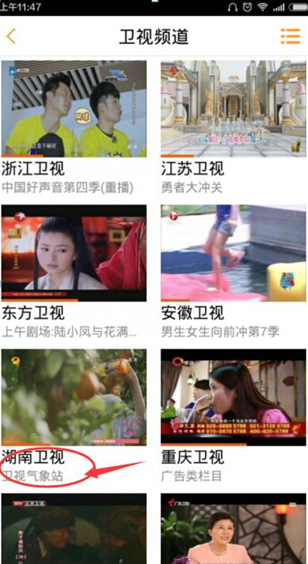 科技与娱乐的完美融合，最新牛牛棋牌介绍