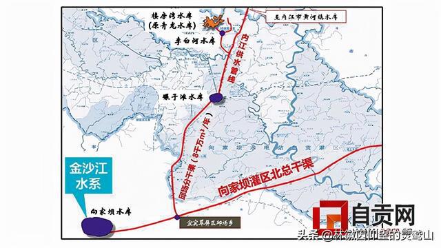 自贡小井沟水库最新动态，科技引领创新，改变未来生活