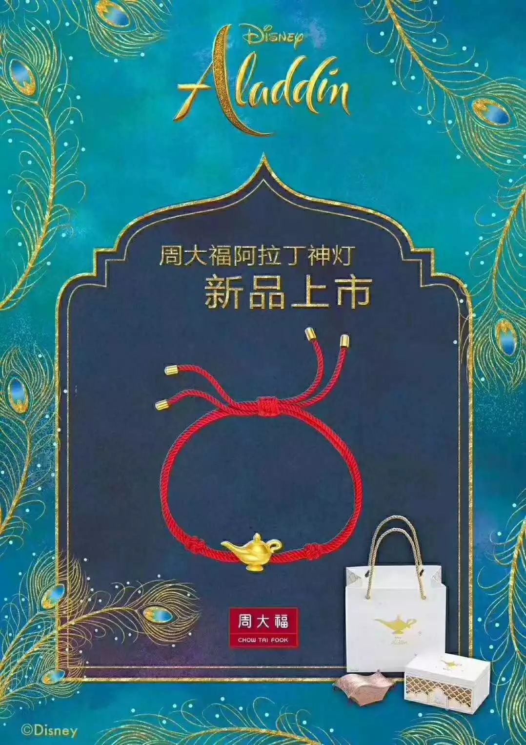 技术服务 第36页