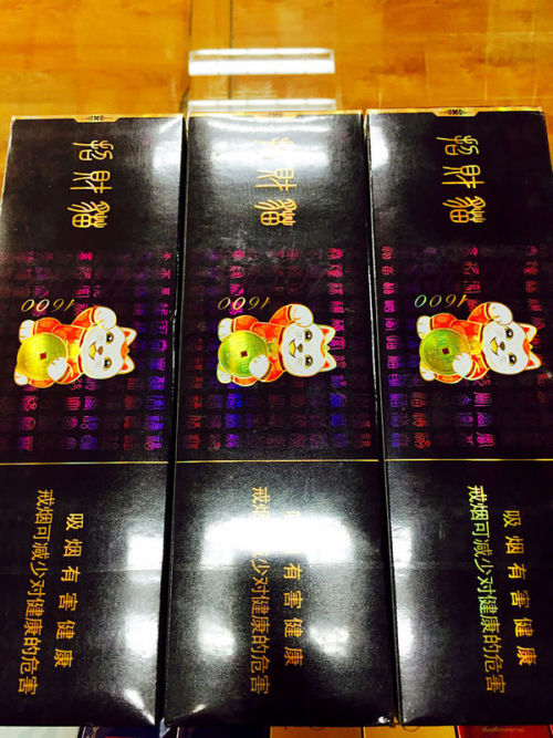 好猫烟价格背后的友情温馨日常