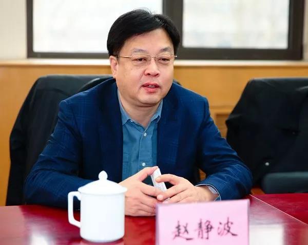吉林赵静波，自然美景探索之旅，追寻内心平和与宁静的最新消息