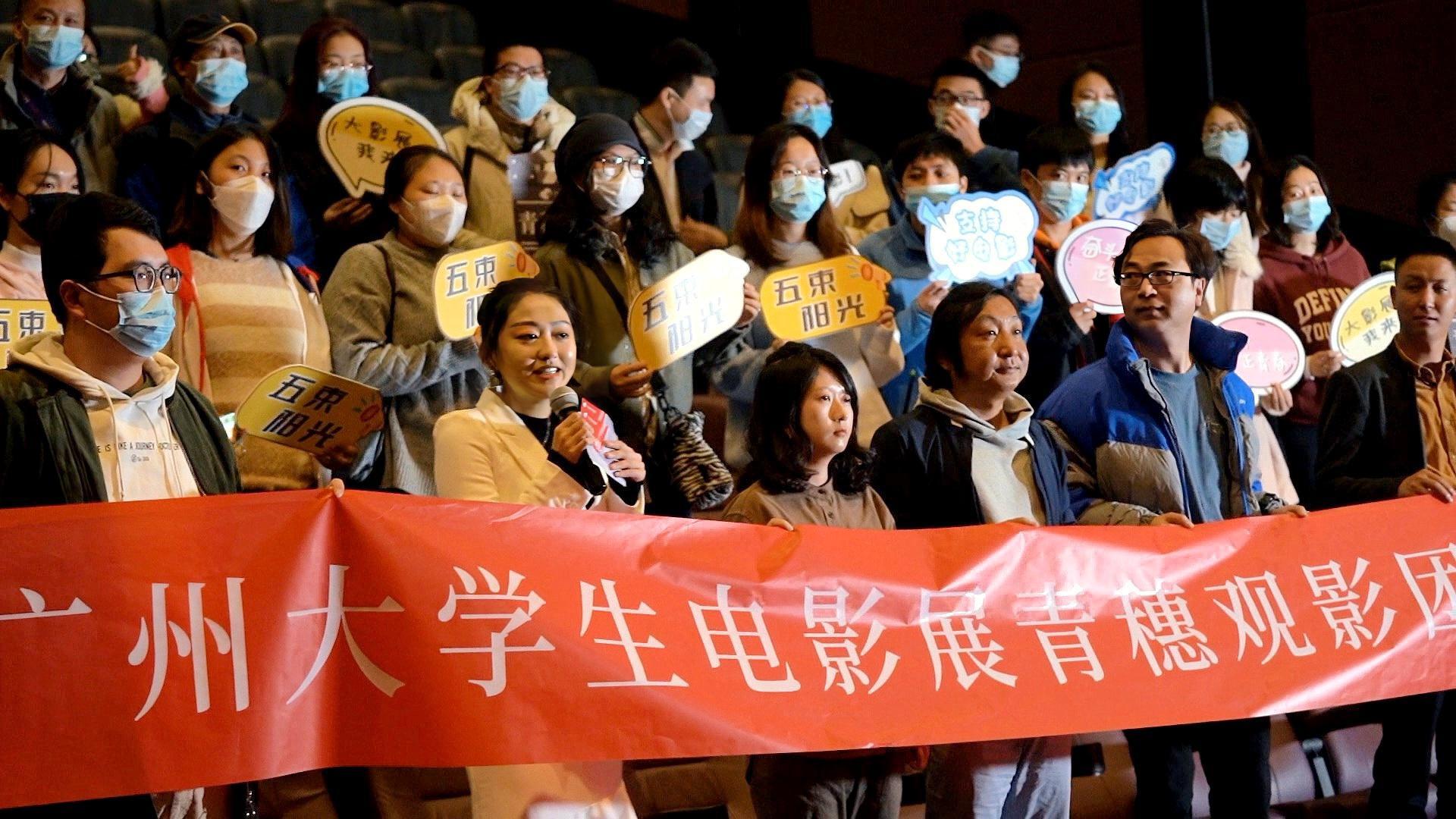 大学新生电影，青春启航的热血探索之旅