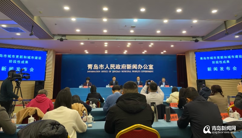 青岛最新动态，城市温情与家的故事展开