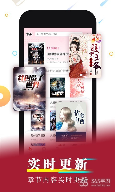 技术服务 第33页