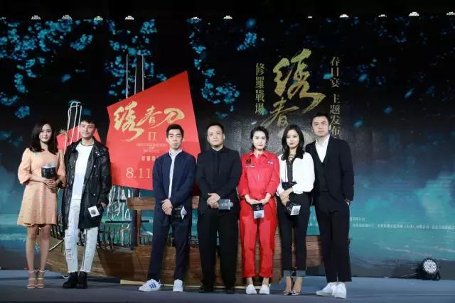 电影猴子，银幕到现实的心路历程探索