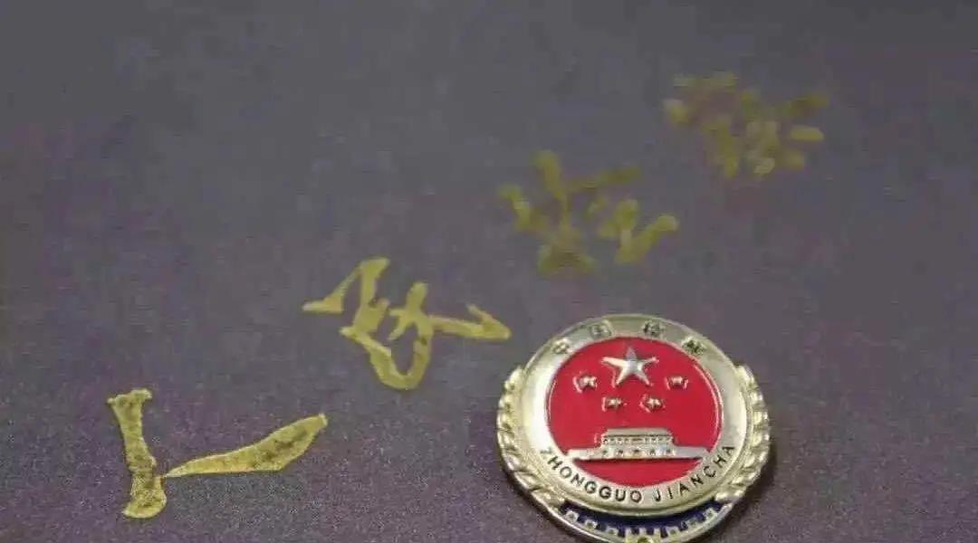 汪清区最新疫情动态深度解析报告