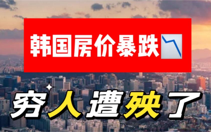 今日房价动态与小巷深处的特色小店探秘
