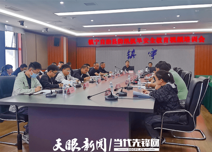 镇宁新闻最新动态，科技新品引领未来生活新潮流