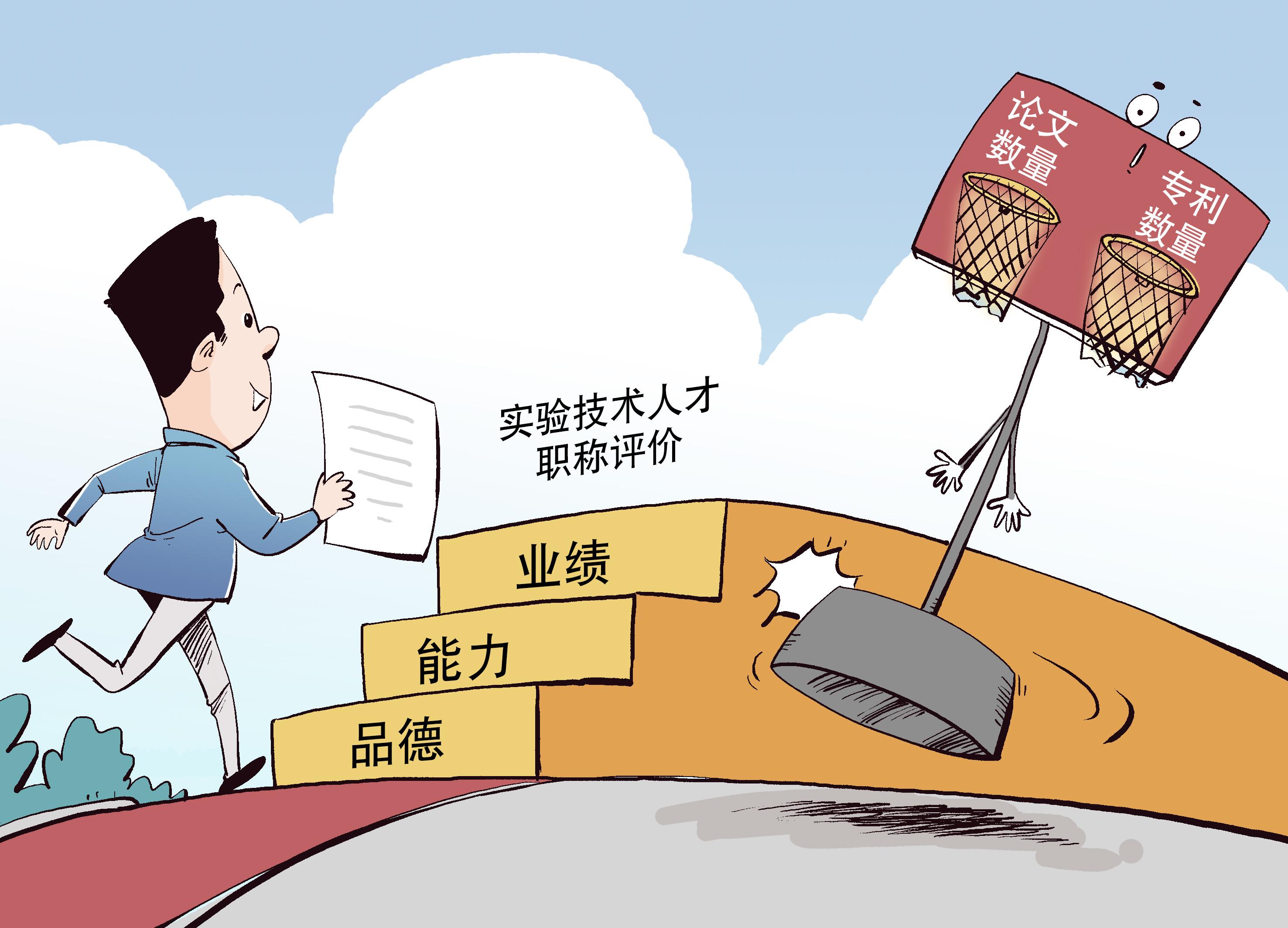 广州南方人才市场最新职位招聘及小巷深处的特色小店探索！