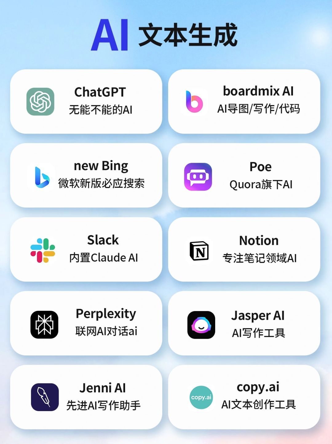 AI软件最新版免费获取，小巷中的宝藏之门