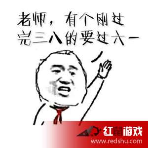 最新趣味斗图，网络交流的新风尚，斗出快乐与创意！