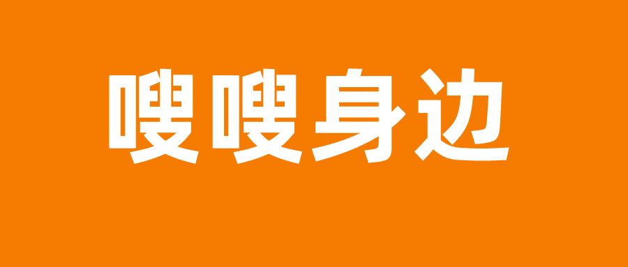 时代变迁中的信息追求，最新资讯的渴求