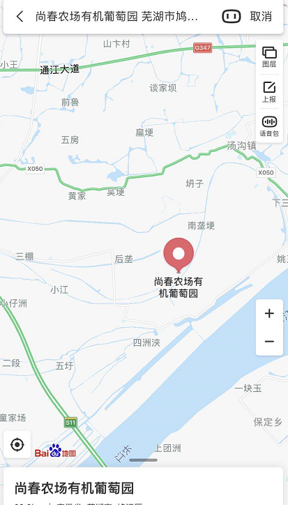 销售消防器材 第18页