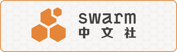 技术开发 第17页
