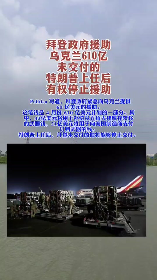 美国最新科技援助重塑未来生活体验