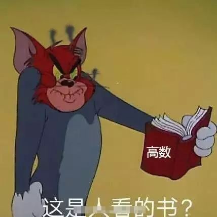 最新加油鸭，动力源泉，一路前行伴你成长