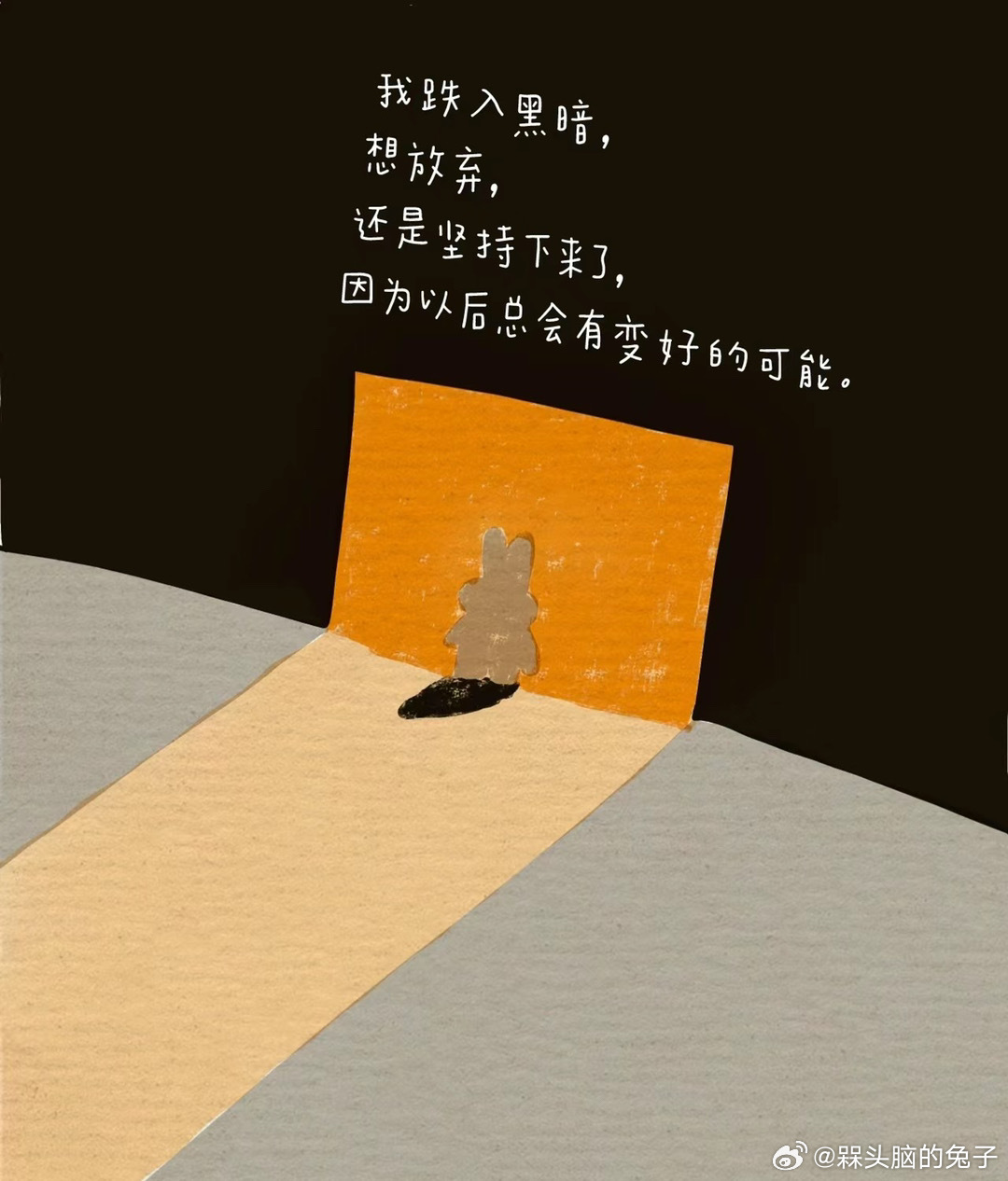 城市小低谷，最新温馨日常记录