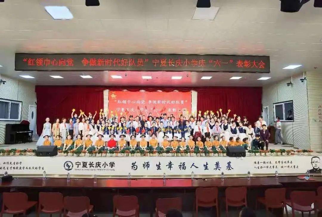 宁夏新时代下的蒋氏新篇章探寻