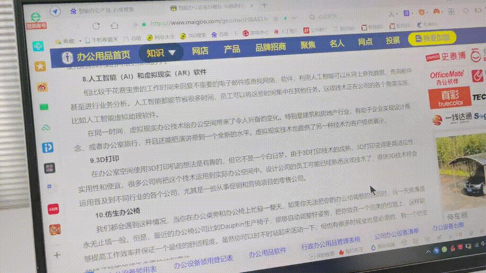 最新语音库，自然美景之旅，寻找内心的平和与宁静