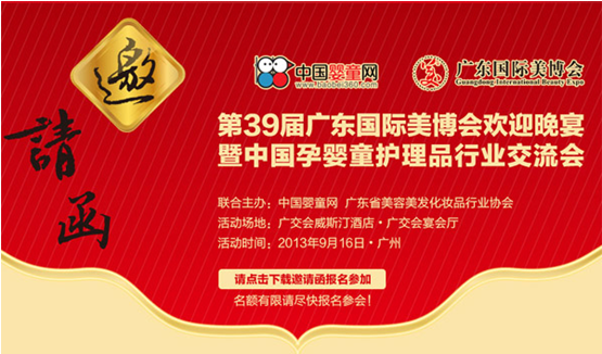 最新母婴热点，自然美景之旅，寻求母婴内心的宁静与平和