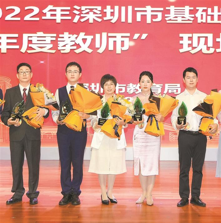 深圳教师日常，趣事与情感纽带的温馨时刻