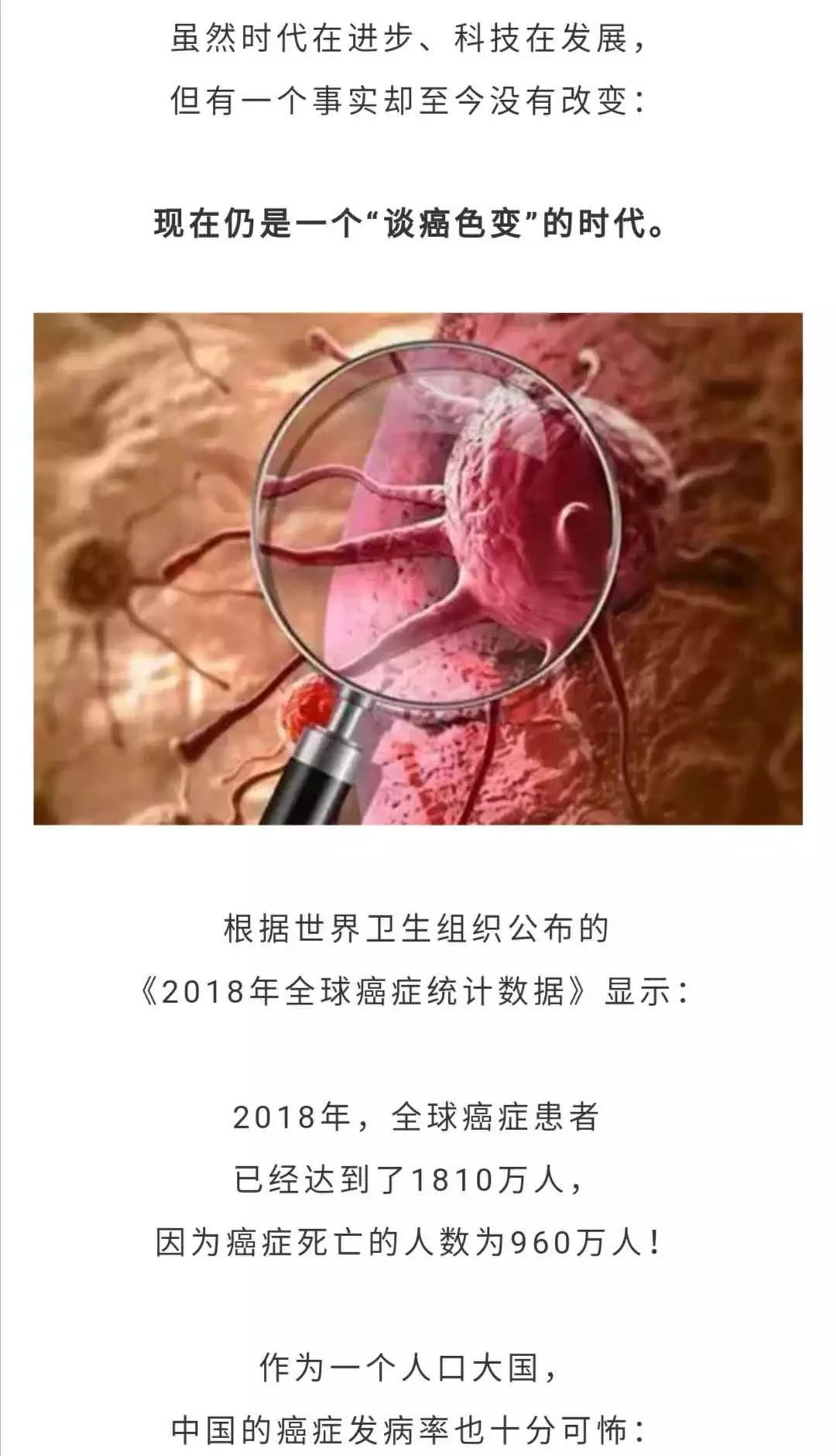 金属制品 第2页